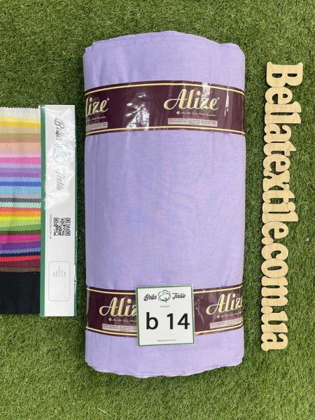 Бязь однотонна № 14