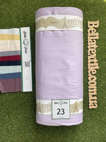 Страйп сатин Eiffel 0.5 см № 23