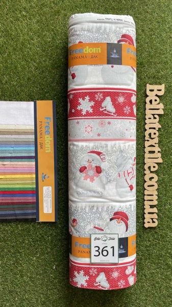 Дак принт 361