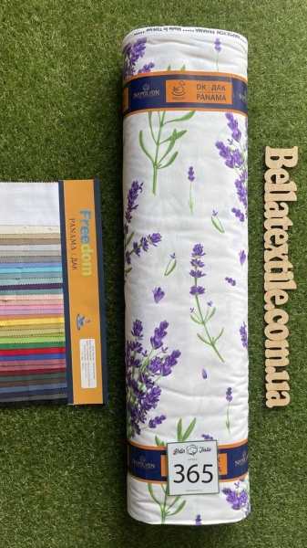 Дак принт 365