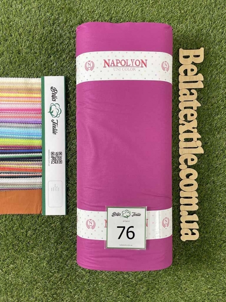 Ранфорс однотонний № 76