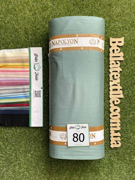 Сатин преміум Napolyon N 80