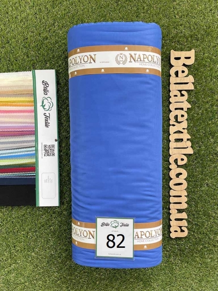 Сатин преміум Napolyon N 82