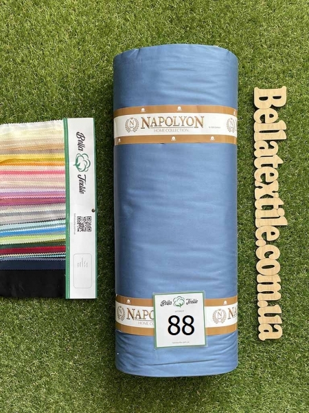 Сатин преміум Napolyon N 88