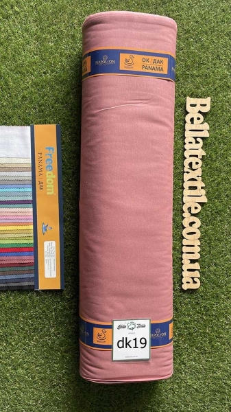 Дак однотонний № 19