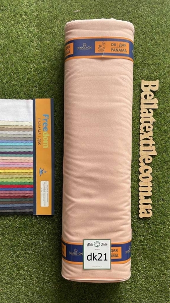 Дак однотонний № 21