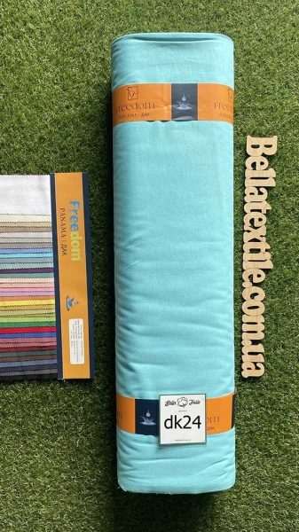 Дак однотонний № 24