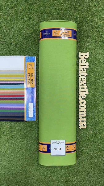 Дак однотонний № 34