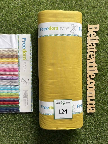 Ранфорс однотонний № 124