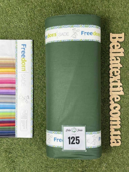 Ранфорс однотонний Freedom № 125