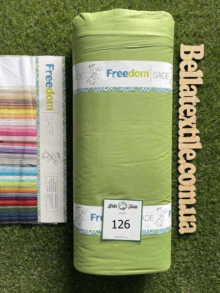 Ранфорс однотонний № 126