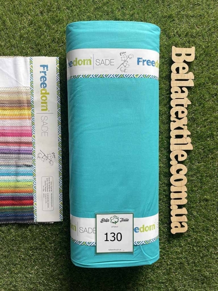 Ранфорс однотонний № 130 Freedom