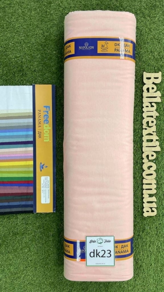 Дак однотонний № 23