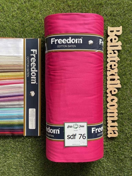 Сатин преміум Freedom N76