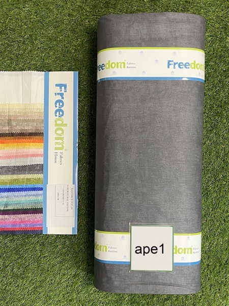 Ранфорс принт e1