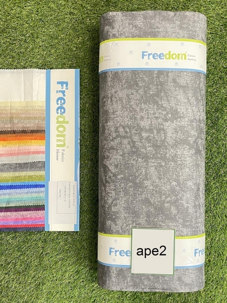 Ранфорс принт e2