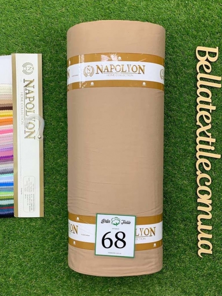 Сатин преміум Napolyon N 68