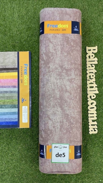 Дак принт ефект 5