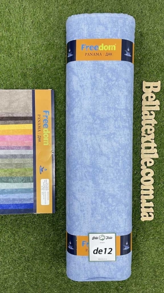 Дак принт ефект 12