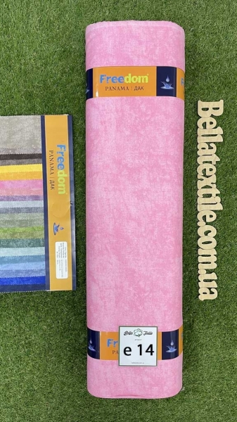 Дак принт ефект 14