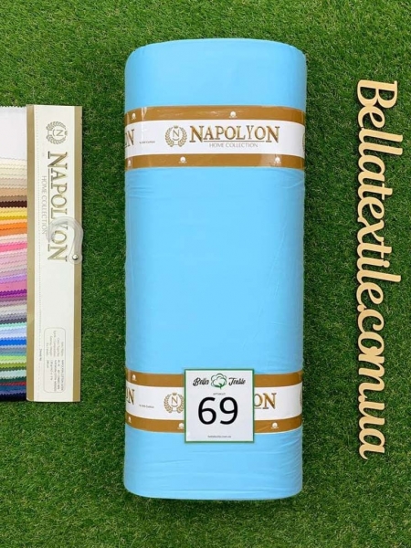 Сатин преміум Napolyon N 69