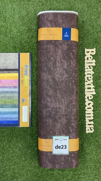 Дак принт ефект 23