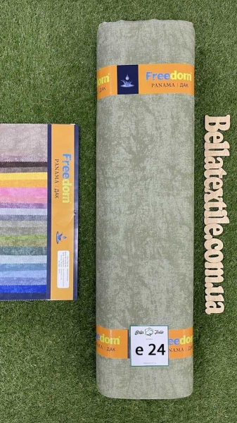 Дак принт ефект 24