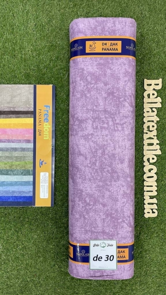 Дак принт ефект 30