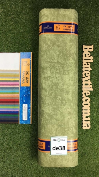 Дак принт ефект 38