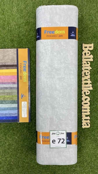 Дак принт ефект 72