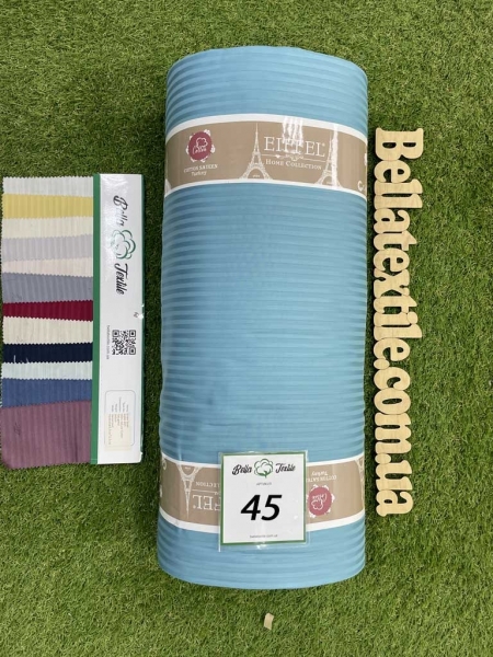 Страйп сатин Eiffel 0.5 см № 45