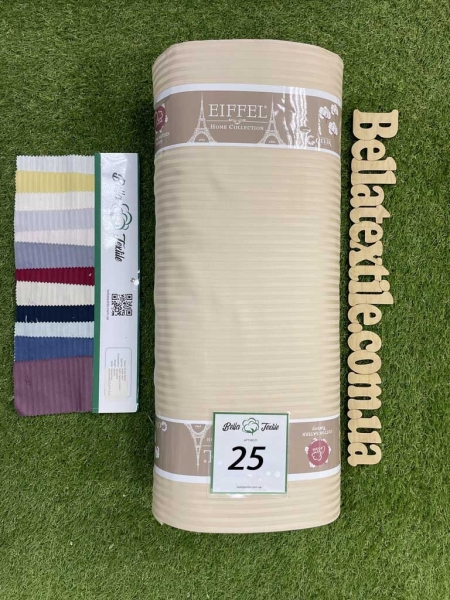 Страйп сатин Eiffel 0.5 см № 25