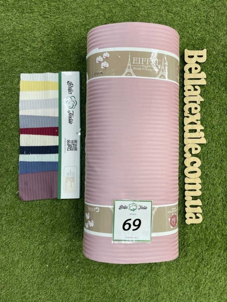 Страйп сатин Eiffel 0.5 см № 69