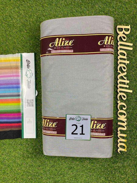 Бязь однотонна № 21