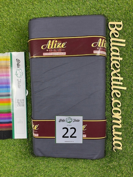 Бязь однотонна № 22