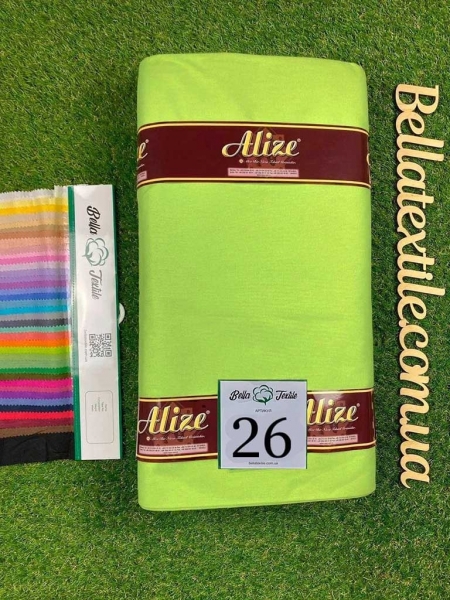 Бязь однотонна № 26