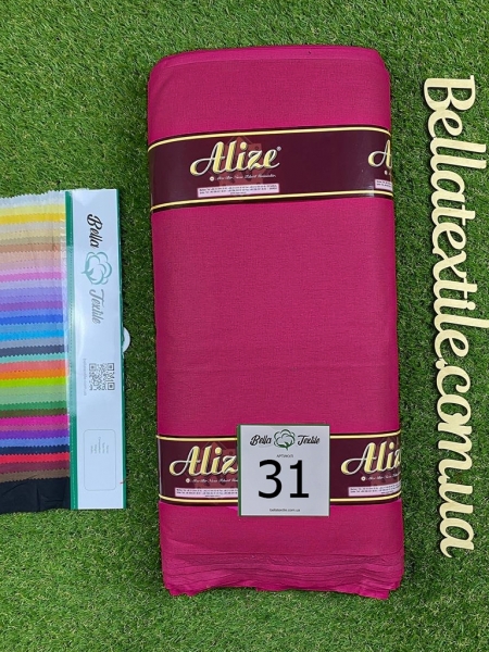 Бязь однотонна № 31