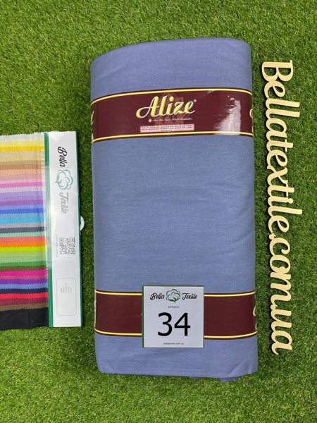 Бязь однотонна № 34