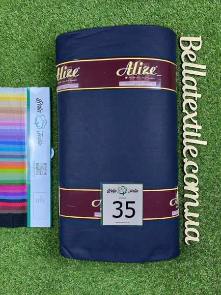 Бязь однотонна № 35