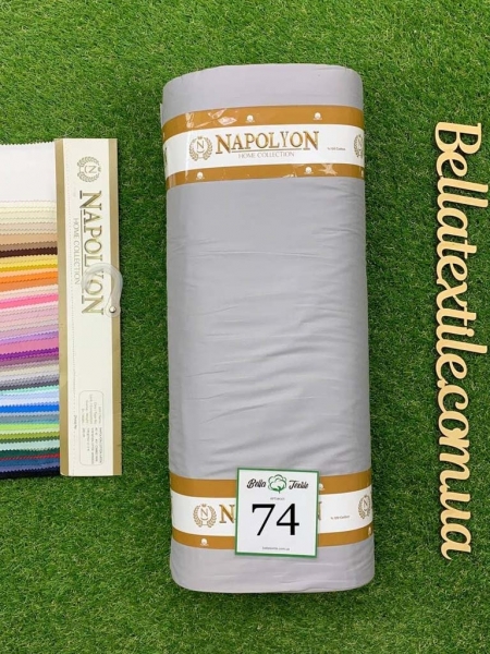 Сатин преміум Napolyon N 74