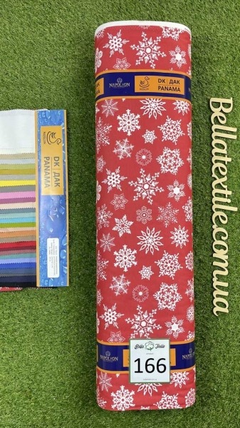 Дак принт 166