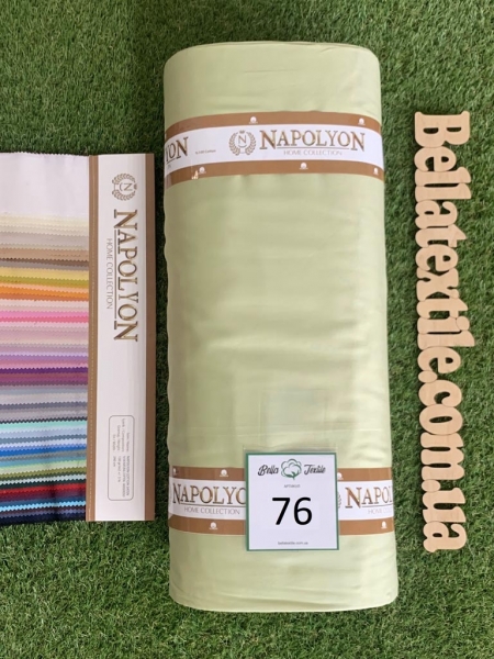 Сатин преміум Napolyon N 76