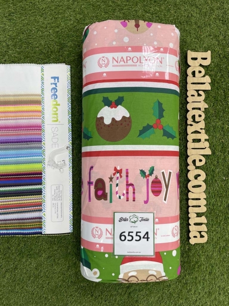 Ранфорс принт 6554