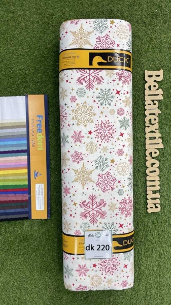 Дак принт 220