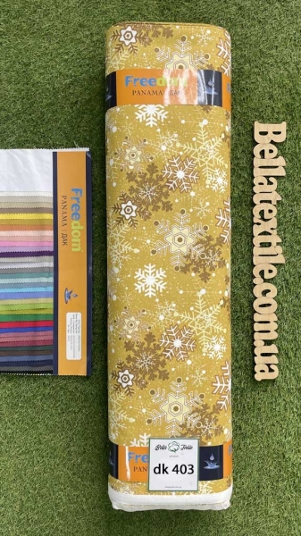 Дак принт 403