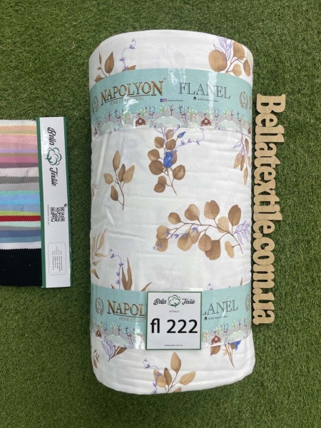 Фланель принт 222