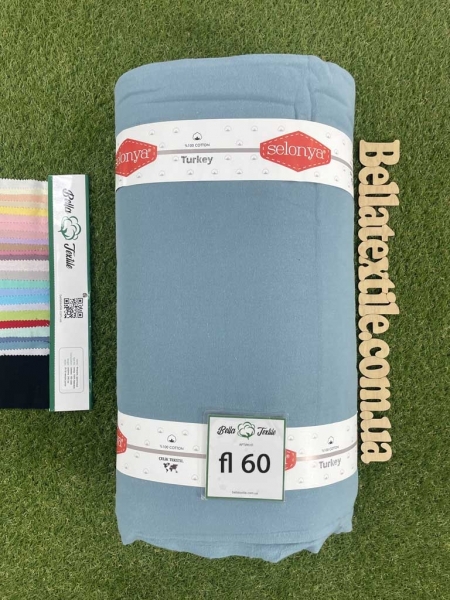 Фланель однотонна 60 петроль