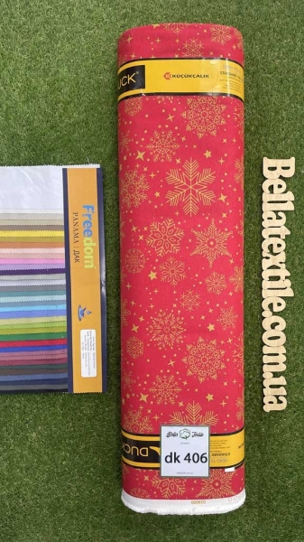 Дак принт 406