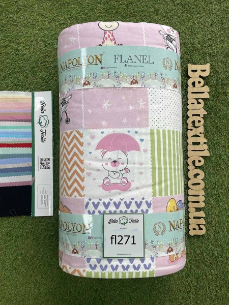 Фланель принт 271