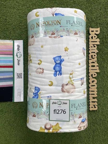 Фланель принт 276